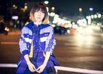 aiko