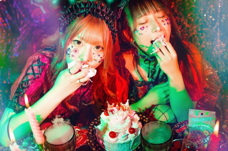 PINKBLESS