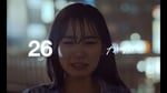 カネヨリマサル「26」MVより。