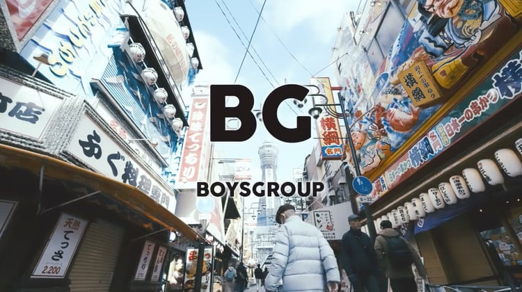 BOYSGROUP「BG」MVより。