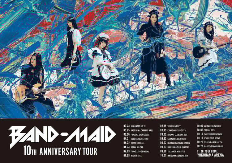 「BAND-MAID 10TH ANNIVERSARY TOUR」告知画像