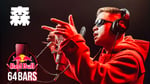 「森 prod. by Shinichi Osawa｜Red Bull 64 Bars」サムネイル