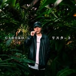 GADORO「リスタート」ジャケット