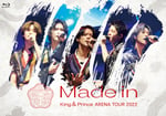 King & Prince「King & Prince ARENA TOUR 2022 ～Made in～」通常盤Blu-rayジャケット