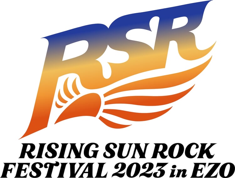 「RISING SUN ROCK FESTIVAL 2023」ロゴ