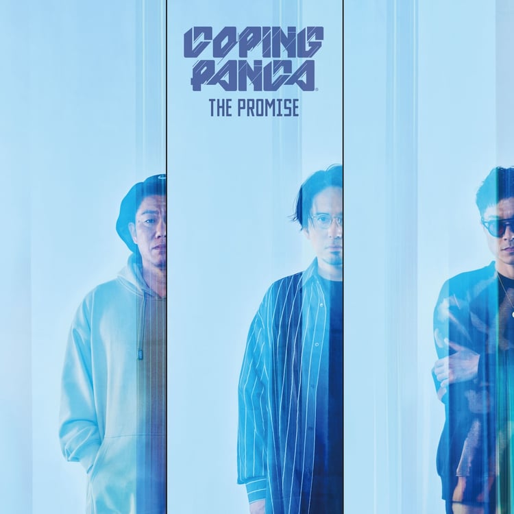 DOPING PANDA「THE PROMISE」ジャケット