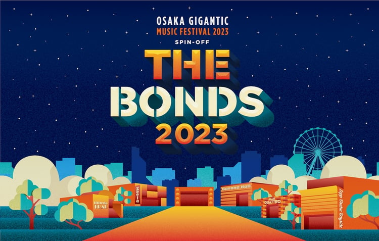 「THE BONDS 2023」ロゴ