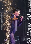 郷ひろみ「Hiromi Go 50th Anniversary "Special Version" ～50 times 50～ in 2022」ジャケット