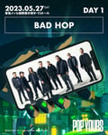 BAD HOPが出演する「POP YOURS 2023」告知画像。