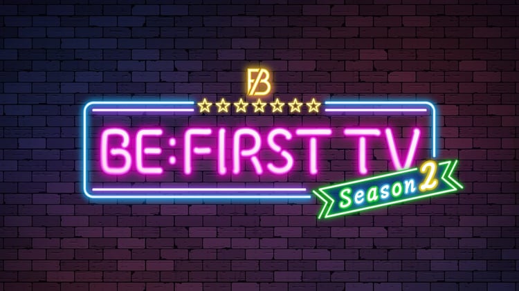 「BE:FIRST TV Season2」番組ロゴ