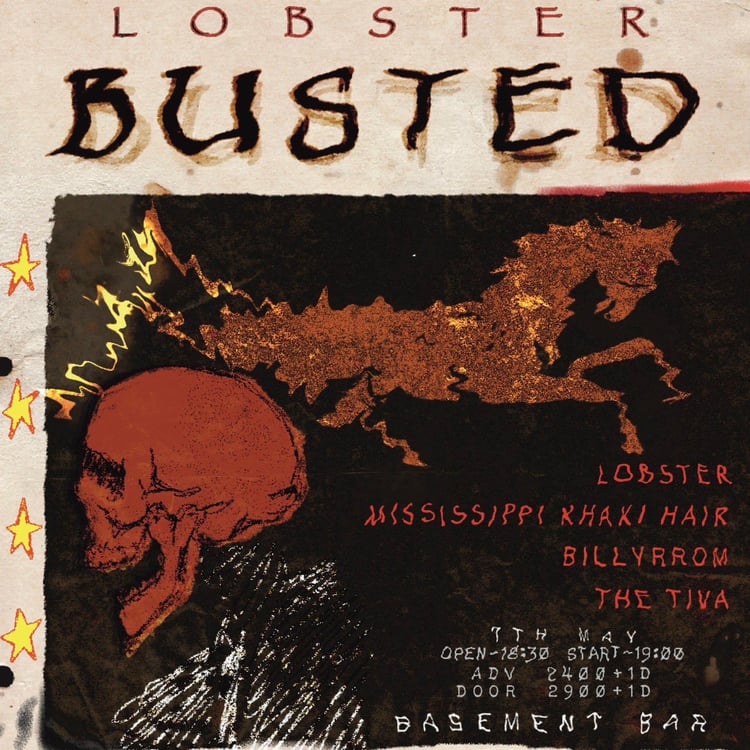 「BUSTED」フライヤー