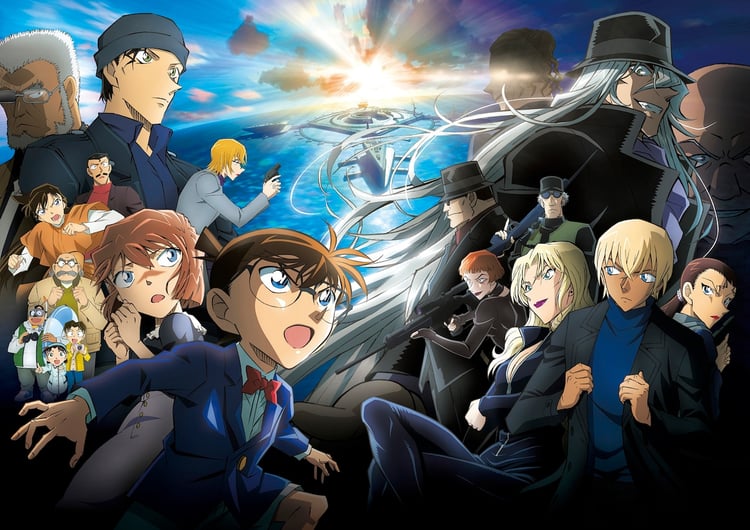 「名探偵コナン 黒鉄の魚影」告知ビジュアル (c)2023青山剛昌／名探偵コナン製作委員会