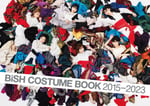 「BiSH COSTUME BOOK 2015-2023」通常カバー