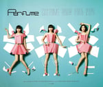 「Perfume COSTUME BOOK 2005-2020」表紙「装苑」編集部編、文化出版局刊