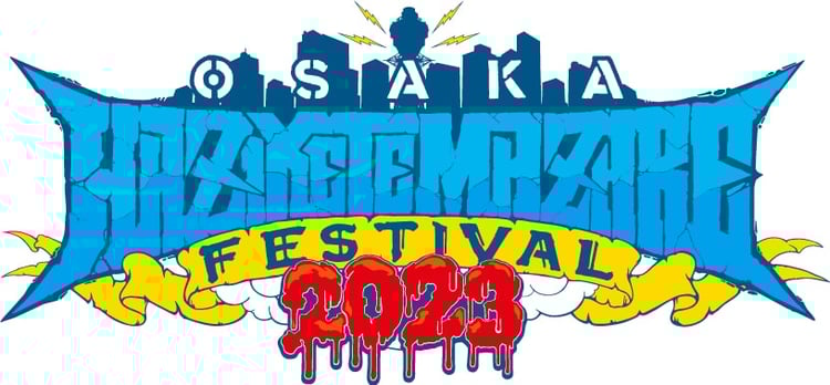 「OSAKA HAZIKETEMAZARE FESTIVAL 2023」ロゴ