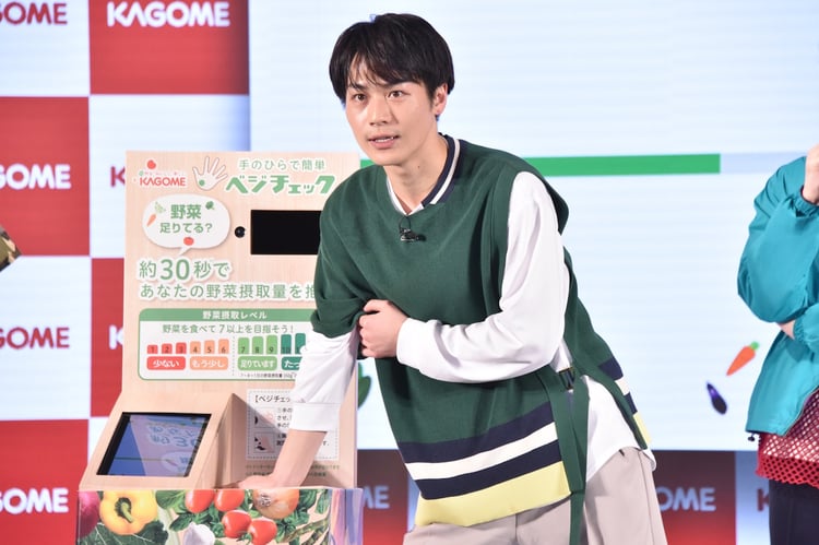 松田元太（Travis Japan）