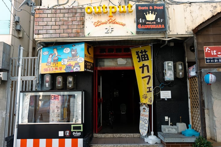 沖縄Output外観