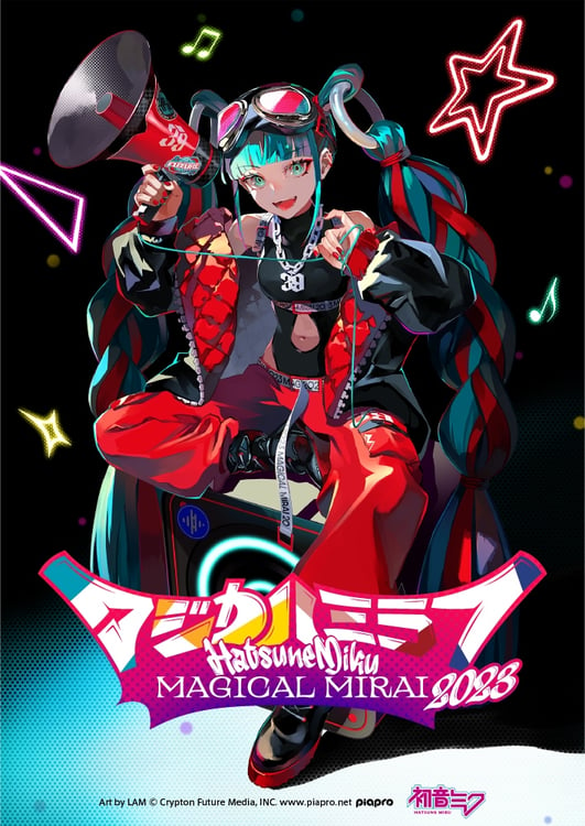 Ayase、初音ミク「マジカルミライ 2023」のテーマソング担当に