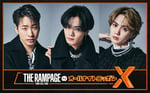 「THE RAMPAGE from EXILE TRIBEのオールナイトニッポンX（クロス）Supported by UHA味覚糖コロロ」ビジュアル