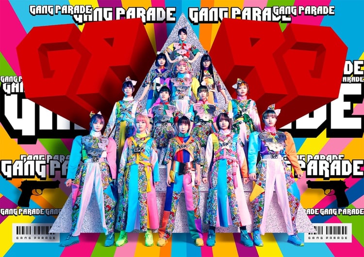 GANG PARADEの新アーティスト写真。