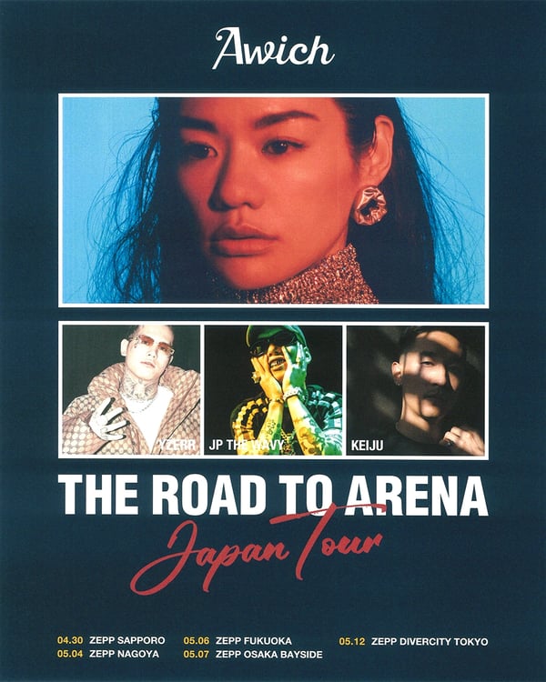 Awich「THE ROAD TO ARENA Japan Tour」告知ビジュアル