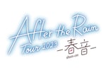 「After the Rain Tour 2023 - 春音 -」ロゴ