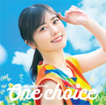 日向坂46「One choice」Type-Aジャケット