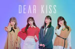 DEAR KISS。左端が齋藤里佳子。