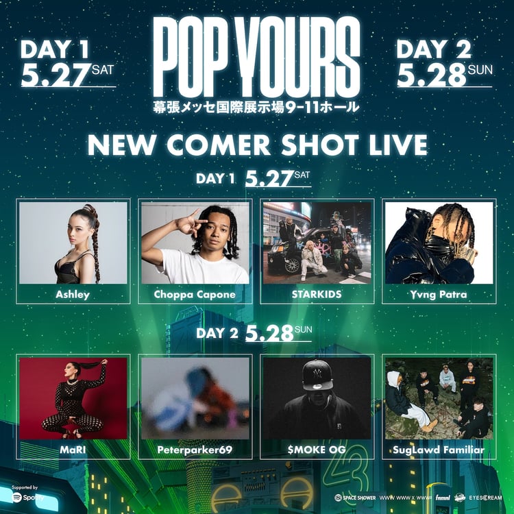 「POP YOURS 2023」New Comer Shot Live出演者告知ビジュアル