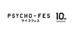 「PSYCHO-FES 10th ANNIVERSARY」ロゴ
