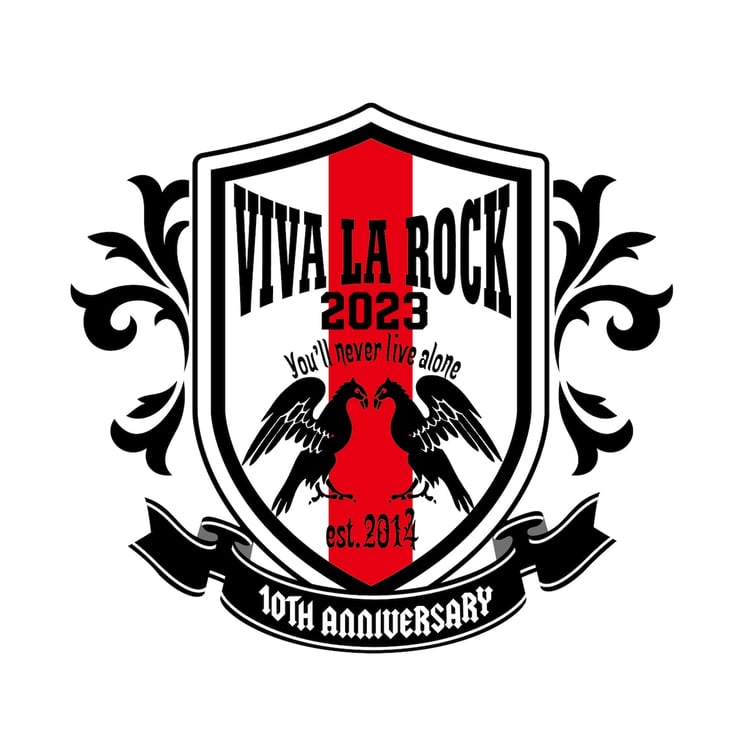 「VIVA LA ROCK 2023」ロゴ