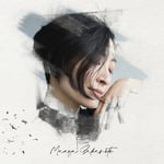 坂本真綾「記憶の図書館」初回限定盤ジャケット