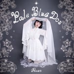 ルアン「Pale Blue Dot」ジャケット