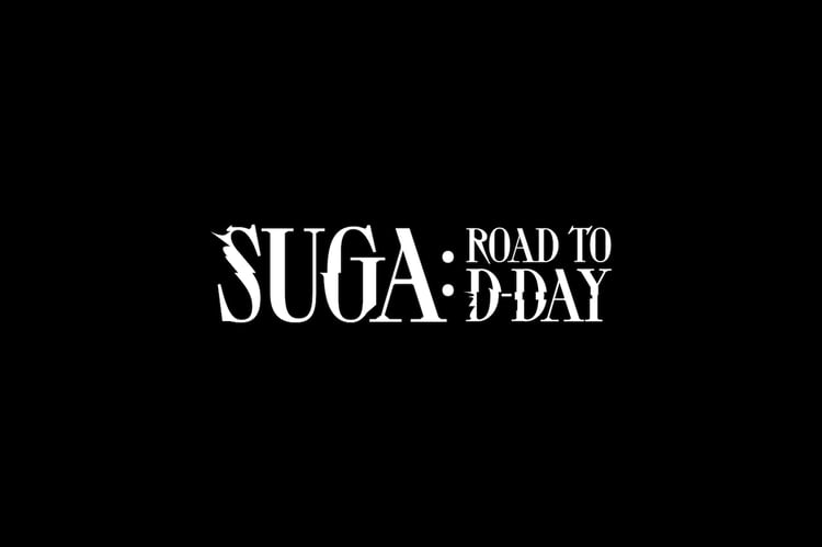 「SUGA: Road to D-DAY」ロゴ