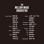 THE MILLION IMAGE ORCHESTRA