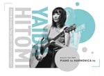 「矢井田 瞳 Acoustic Tour 2023 ～ピアノとハーモニカと～」告知ビジュアル