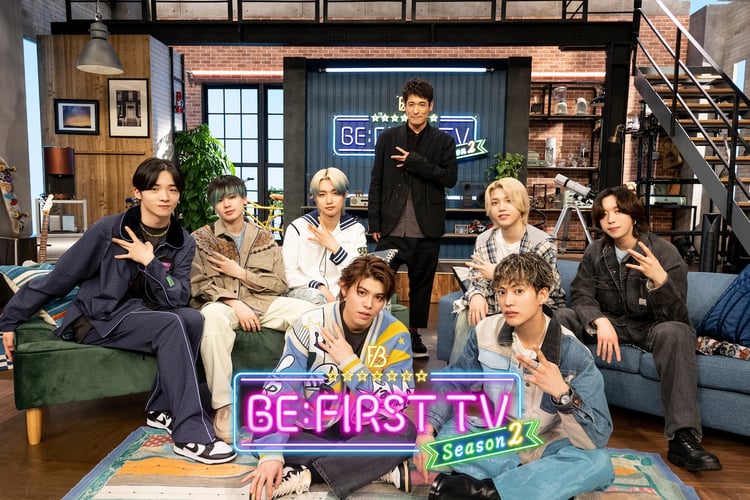 「BE:FIRST TV Season2」メインビジュアル (c)日本テレビ