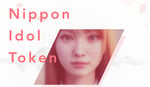 「Nippon Idol Token（NIDT）」ビジュアル
