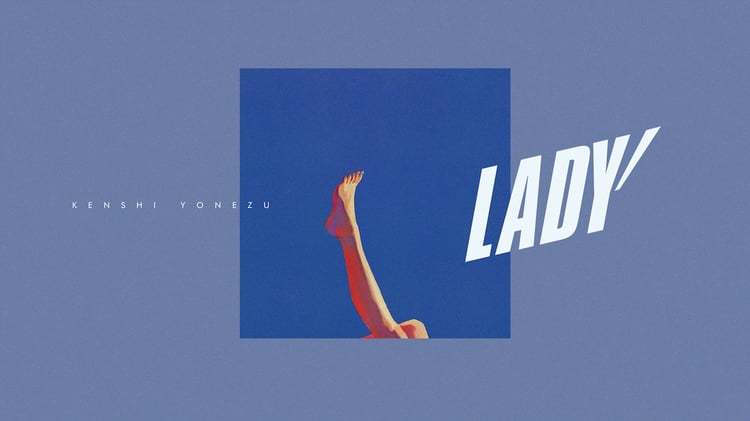 「米津玄師 LADY Radio」サムネイル