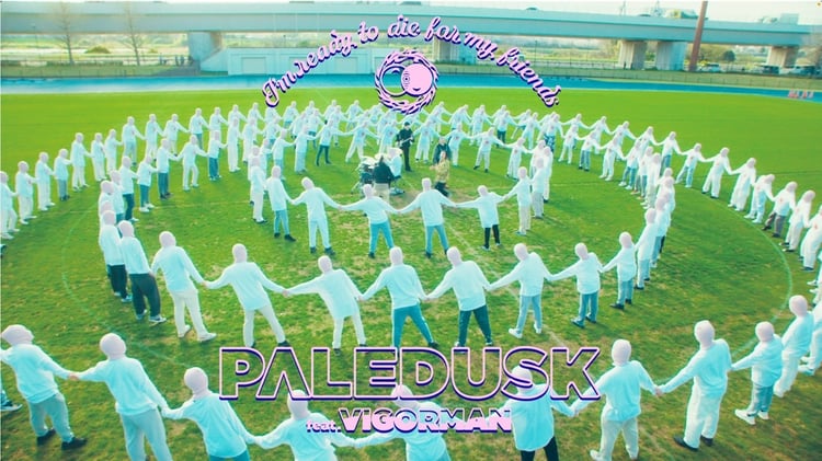 Paledusk「I'm ready to die for my friends feat. VIGORMAN」より。
