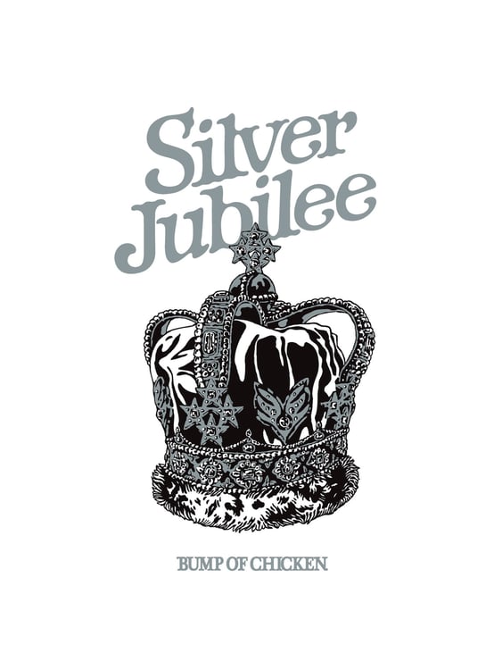 BUMP OF CHICKEN「BUMP OF CHICKEN TOUR 2022 Silver Jubilee at Zepp Haneda（TOKYO）」ジャケット