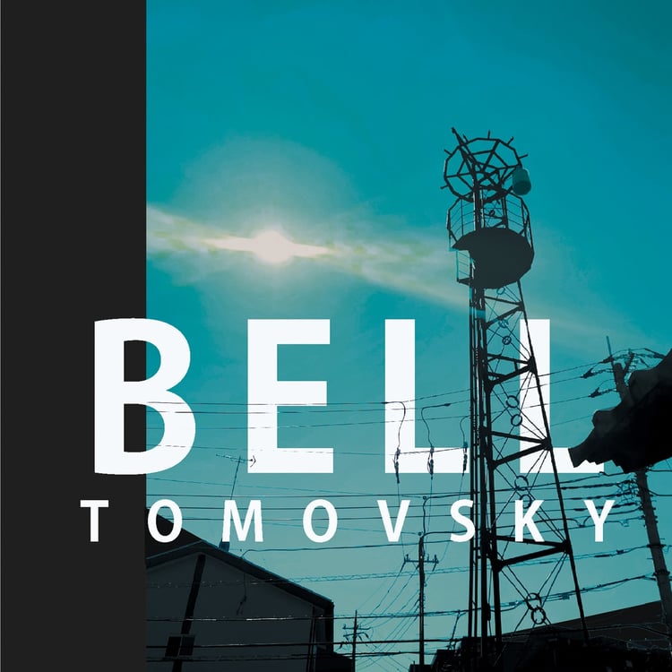 TOMOVSKY「BELL」ジャケット