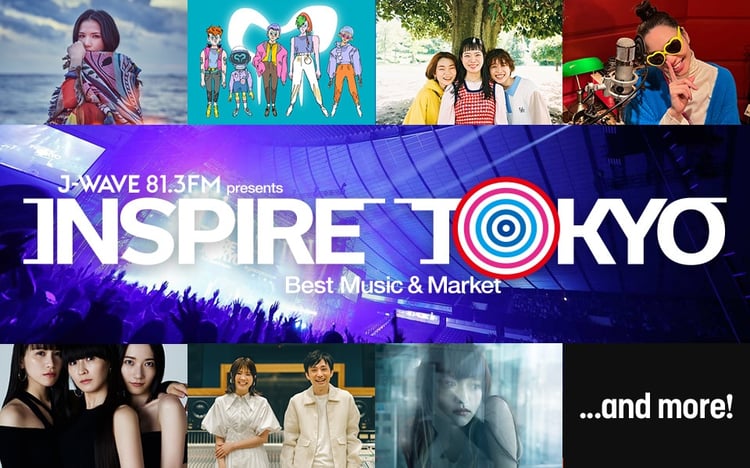 「J-WAVE presents INSPIRE TOKYO 2023 -Best Music & Market-」告知