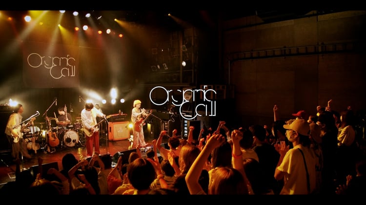 Organic Callライブ映像より。