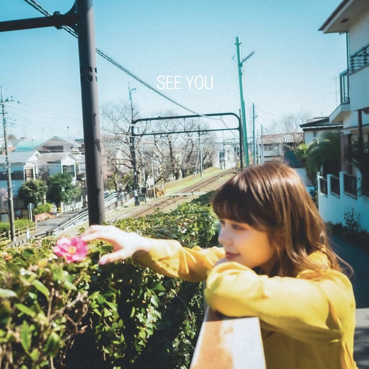 OCEANS「SEE YOU」ジャケット