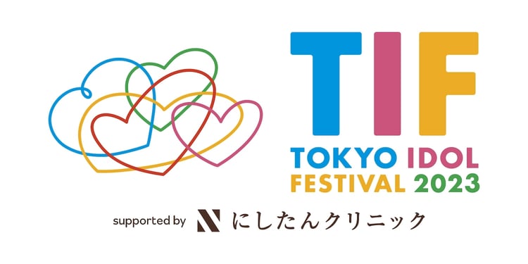「TOKYO IDOL FESTIVAL 2023」ロゴ