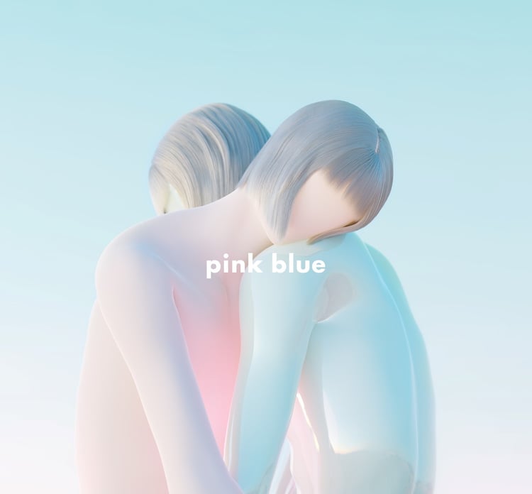 緑黄色社会「pink blue」初回限定盤ジャケット