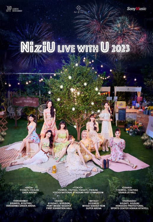 「NiziU Live with U 2023」告知ビジュアル