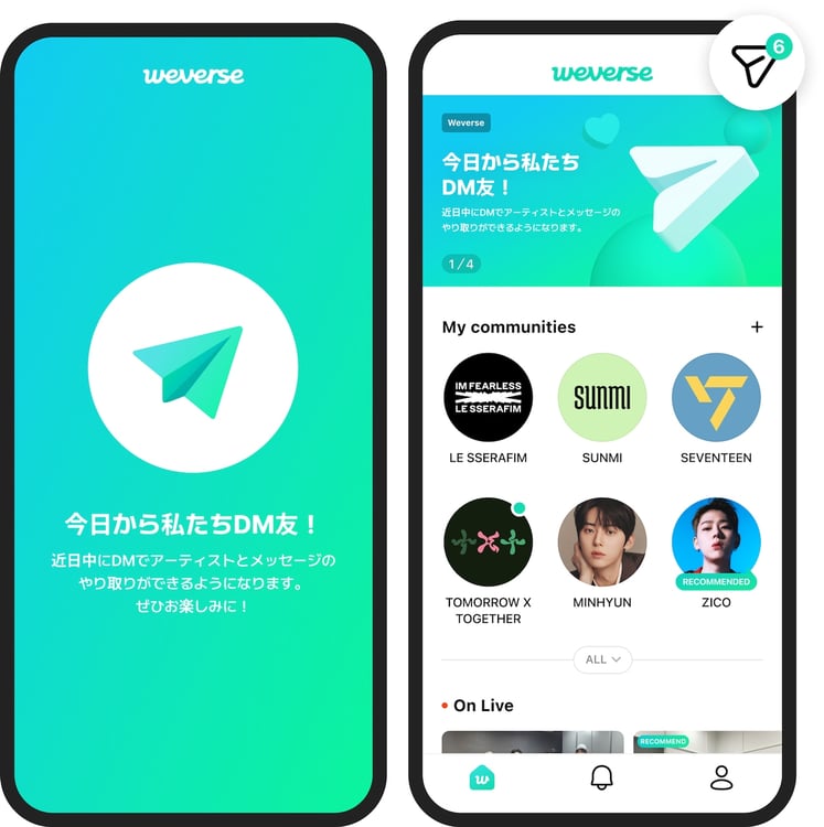 「Weverse DM」告知ビジュアル