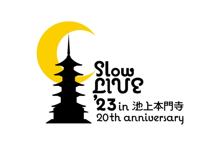 「Slow LIVE'23 in 池上本門寺 20th Anniversary」ロゴ